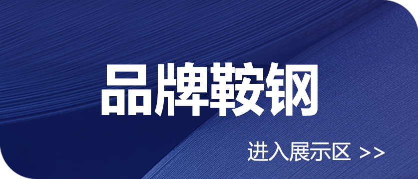 &#19975;&#35937;&#22478;&#23448;&#32593;&#28216;&#25103;&#20013;&#24515;&#65288;&#20013;&#22269;&#65289;&#23448;&#26041;&#32593;&#31449;