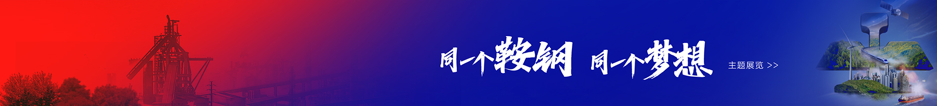 &#19975;&#35937;&#22478;&#23448;&#32593;&#28216;&#25103;&#20013;&#24515;&#65288;&#20013;&#22269;&#65289;&#23448;&#26041;&#32593;&#31449;