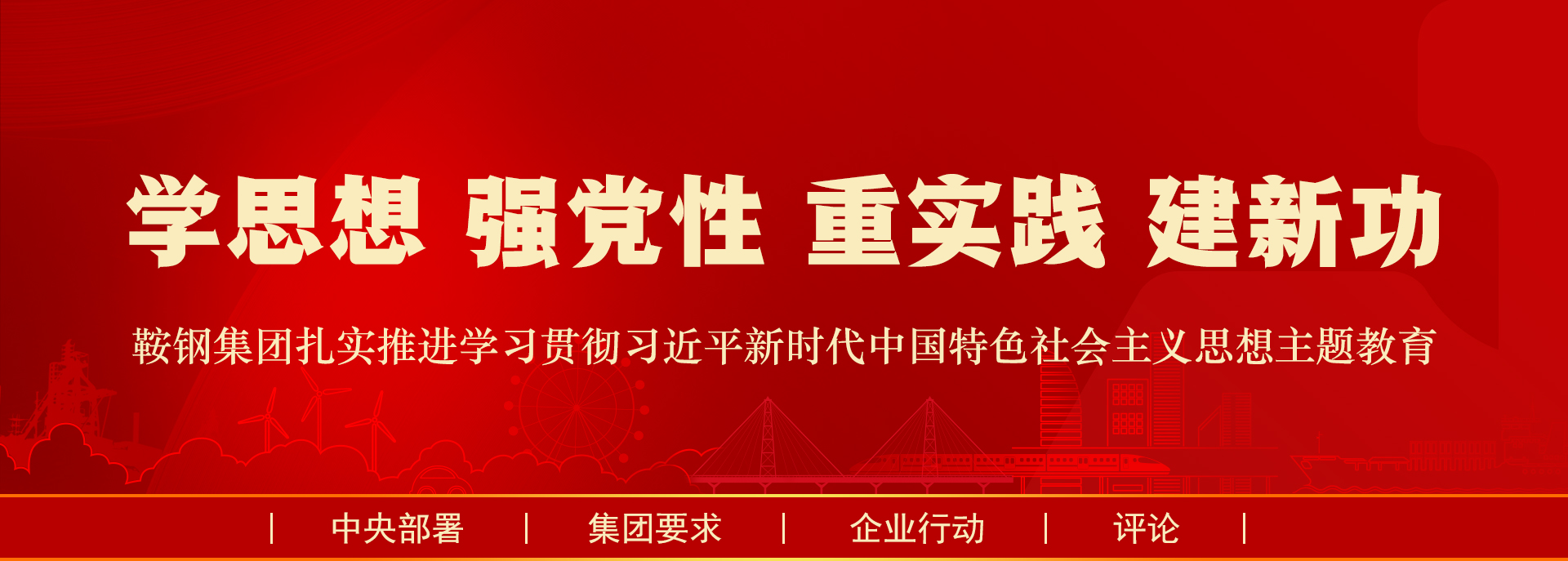 &#19975;&#35937;&#22478;&#23448;&#32593;&#28216;&#25103;&#20013;&#24515;&#65288;&#20013;&#22269;&#65289;&#23448;&#26041;&#32593;&#31449;