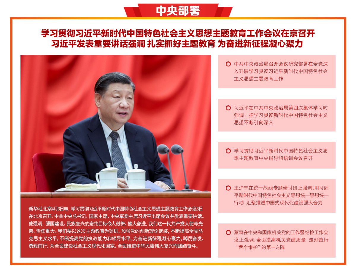 &#19975;&#35937;&#22478;&#23448;&#32593;&#28216;&#25103;&#20013;&#24515;&#65288;&#20013;&#22269;&#65289;&#23448;&#26041;&#32593;&#31449;